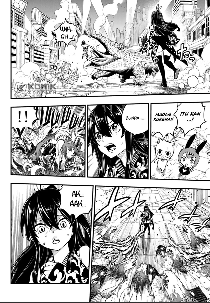 Eden’s Zero Chapter 233 Gambar 16